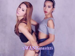 2WANKmasters