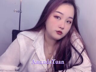 AmandaYuan