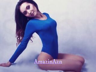 AmazinAzn Super Webcam
