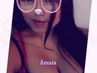Antara_ Super Webcam