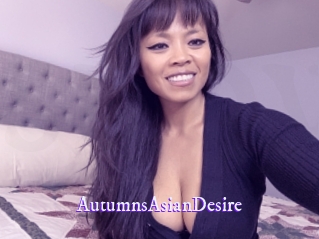 AutumnsAsianDesire