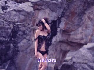 aiuhara Super Webcam