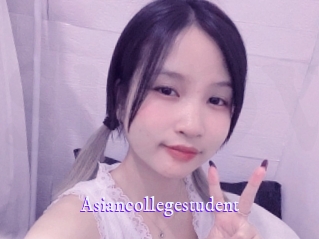 Asiancollegestudent