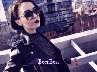 BeerBest Super Webcam