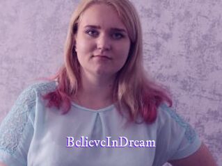 BelieveInDream Super Webcam