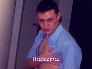 brandonsex Super Webcam