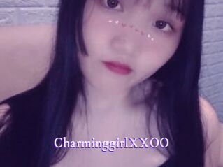 CharminggirlXXOO
