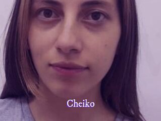 Cheiko Super Webcam