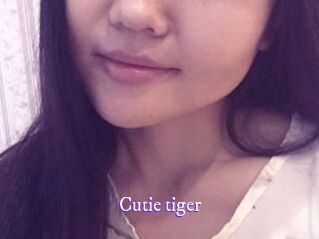 Cutie_tiger Super Webcam