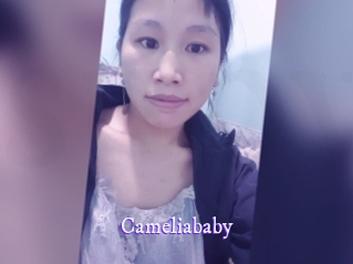 Cameliababy