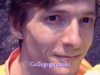 College_guy_mike