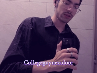 Collegeguynextdoor