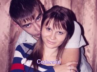 cruisewin Super Webcam