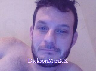 DicksonManXX