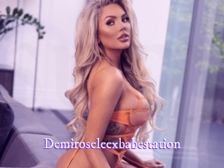 Demiroseleexbabestation