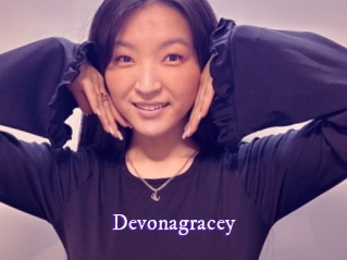 devonagracey Super Webcam