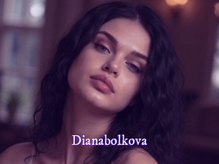 dianabolkova Super Webcam