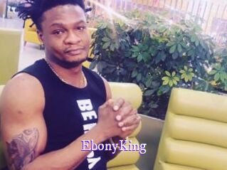 EbonyKing