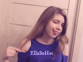 EllaSoHot Super Webcam