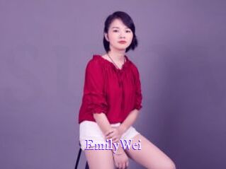 EmilyWei