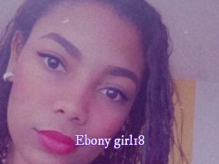 Ebony_girl18