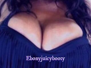 ebonyjuicybooty Super Webcam