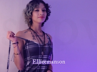 Ellieemanson
