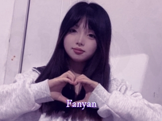 fanyan Super Webcam