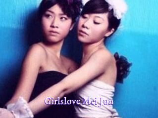 Girlslove_Mei_Jun