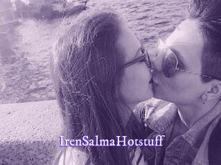 IrenSalmaHotstuff