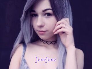 JaneJane Super Webcam