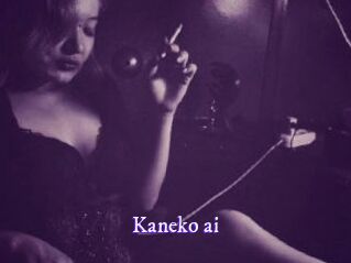 Kaneko_ai