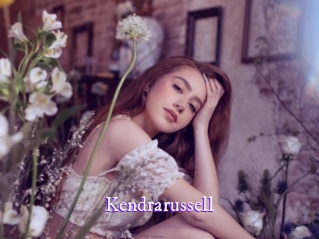 Kendrarussell