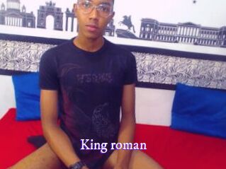 King_roman