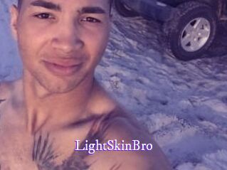 LightSkinBro Super Webcam