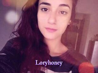 Lory_honey