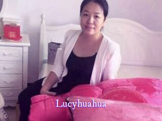 Lucyhuahua