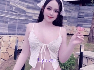 lyn_eva Super Webcam