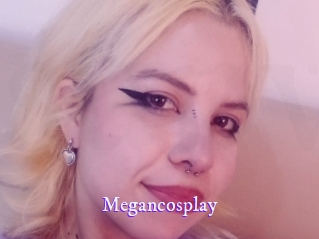 Megancosplay