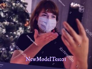 NewModelTest01