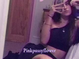 Pinkpussyflower Super Webcam