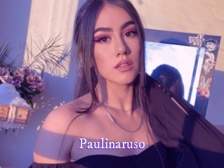 paulinaruso Super Webcam