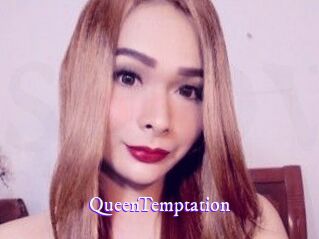 QueenTemptation
