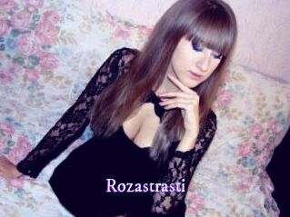 Rozastrasti Super Webcam