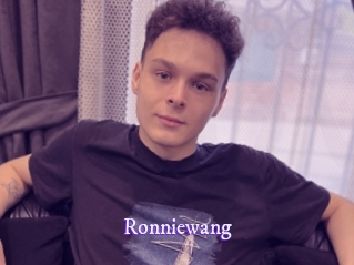 ronniewang Super Webcam