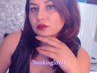 Smokinglover