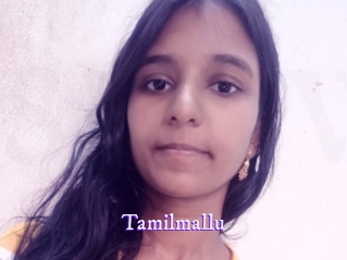 Tamilmallu