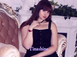 tinashine Super Webcam