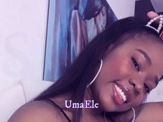 UmaEle Super Webcam