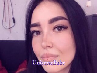 UniverseBabe Super Webcam